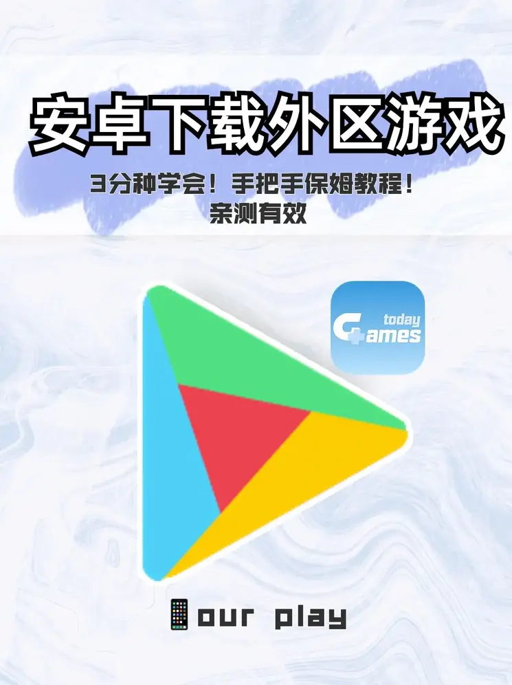 乐鱼网页版在线登录官网下载截图0
